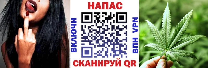 Бошки Шишки AK-47  Свободный 